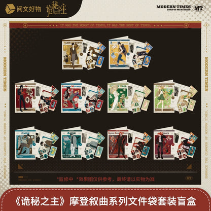 LOTM | Modern Times Series Standees Badges