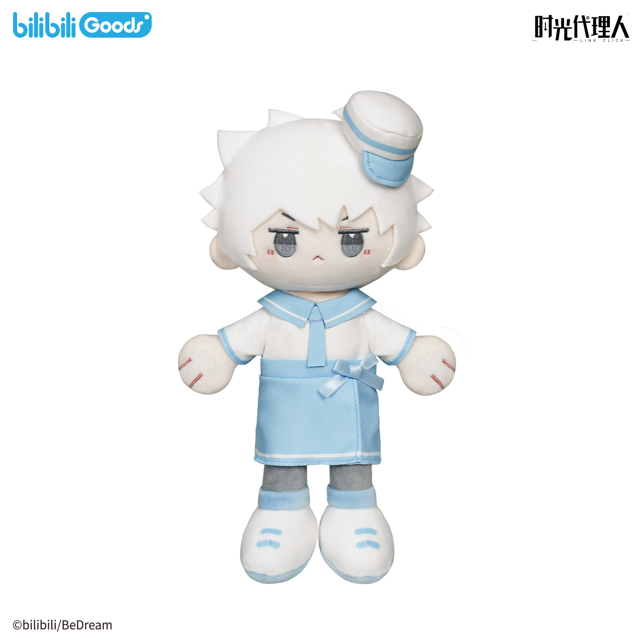 [Official] Link Click | M.O.D Welcome HUGGY Series Plush Doll (8.66 in) Lu Guang