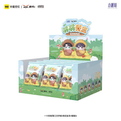 Little Mushroom Moe Meal Box Yoyo Bean figure blind box image 7
