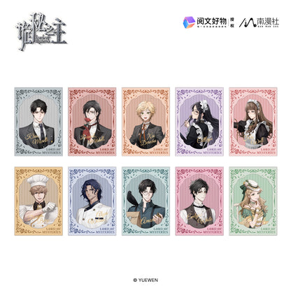 LOTM丨Authentic Nanman Club Blind Box Pins, Paper Clips, & Photos