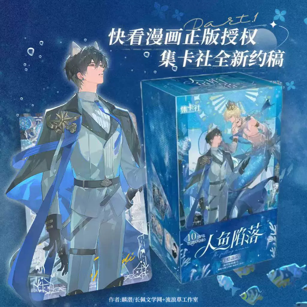 The Fallen Merman Phantom Sea Star Pact trading card box - image 2