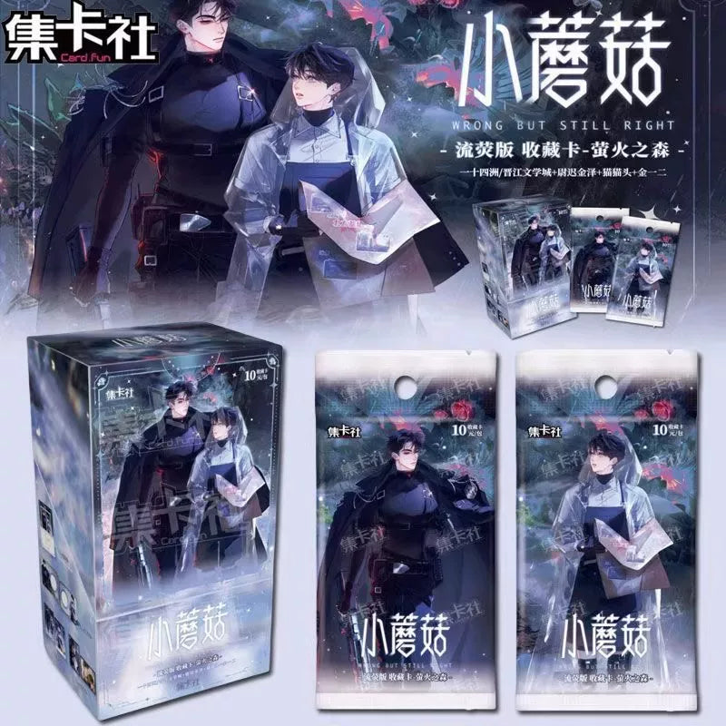 Little Mushroom Firefly Edition Fire Forest collectible card box image 2