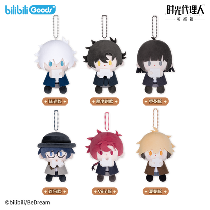 [Official] Link Click | Lost In Time babyQ Series Plush Blind Box (4.33 in)
