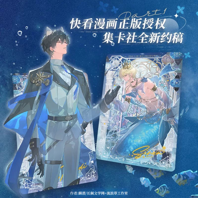 The Fallen Merman Phantom Sea Star Pact trading card box - image 4