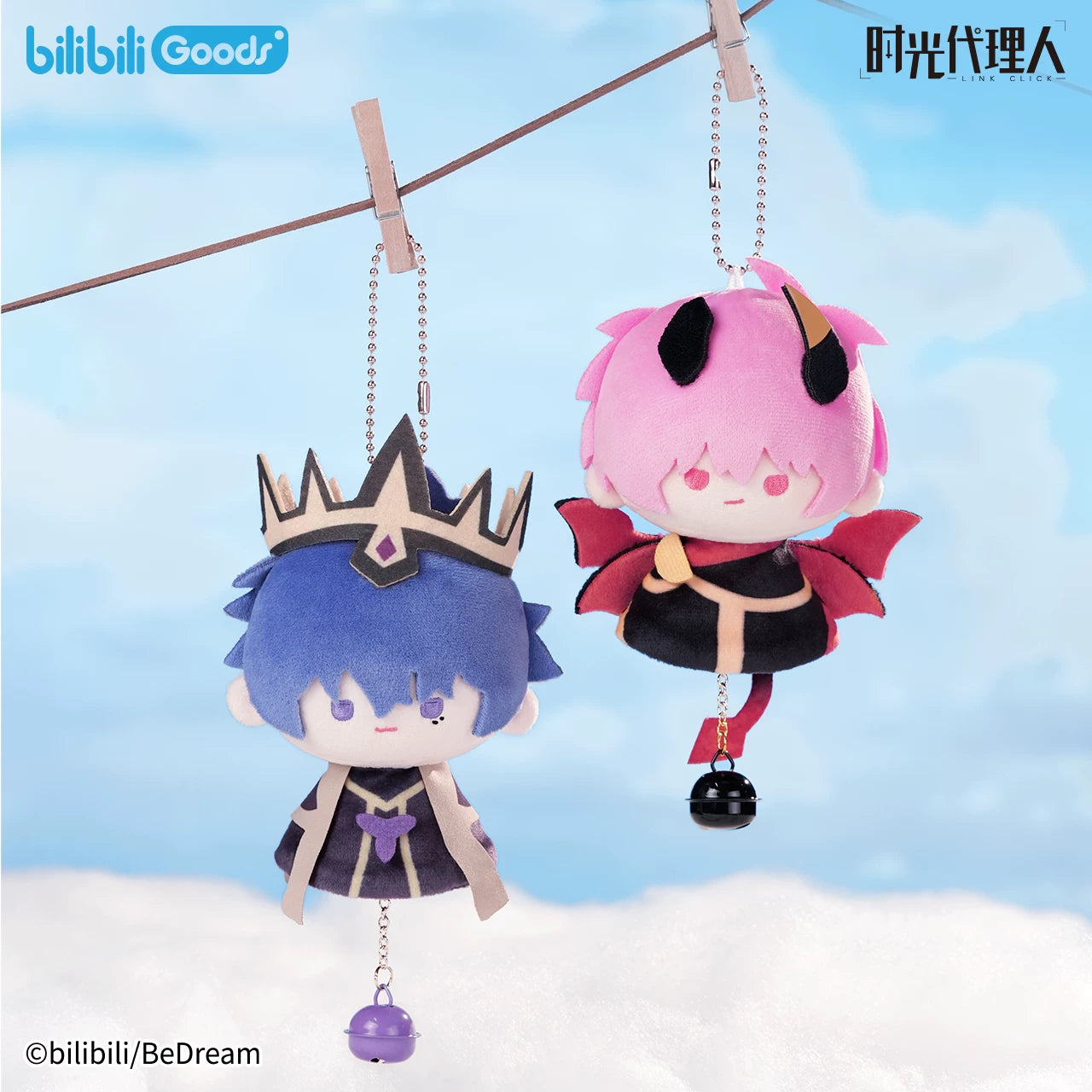 [Official] Link Click | 14cm Sunny Doll Plush Blind Box (5.51 in)