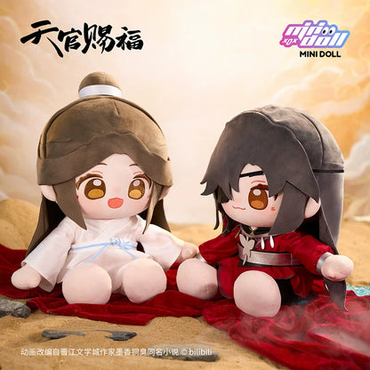 MINIDOLL TGCF Lantern Banquet Huhu sitting plush doll product image 3