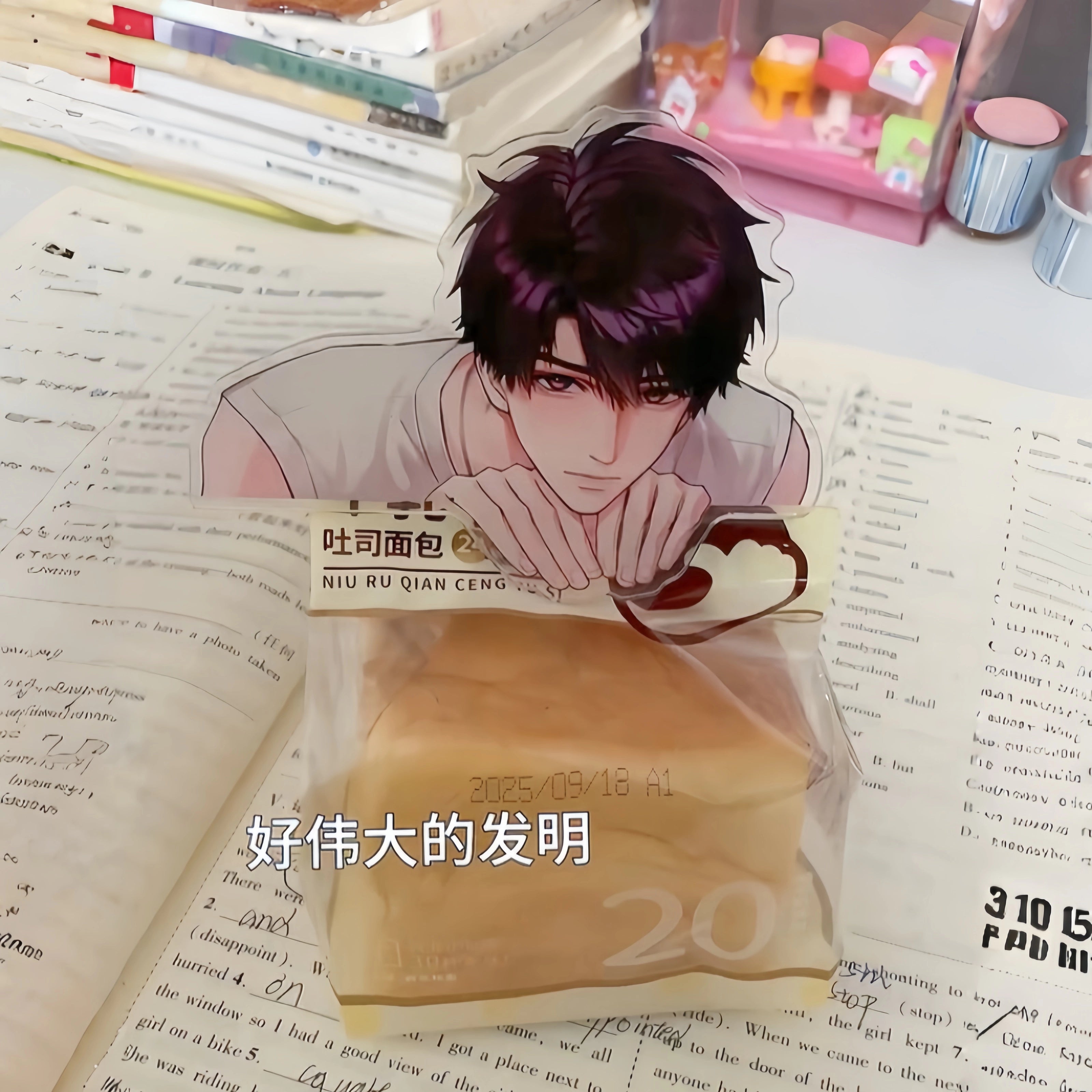 Love and DeepSpace | Caleb Plastic Clamp