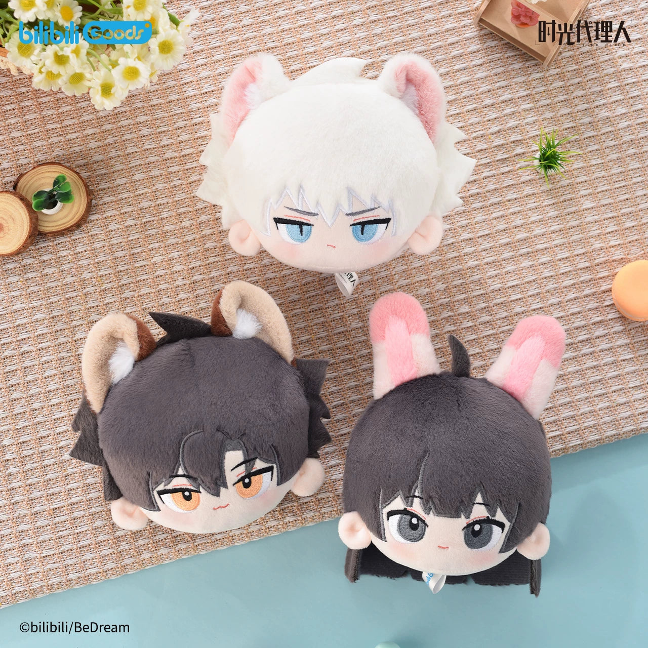 [Official] Link Click | Leisurely Holiday Series Plush Dango Mascot (4.13 in)