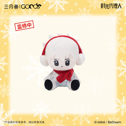 [Official] Link Click | Christmas Echoes 13cm Poseable Plush Doll (5.12 in)