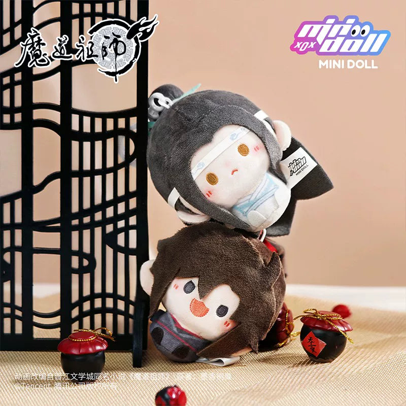 MINIDOLL Mo Dao Zu Shi round plush keychain product image 3