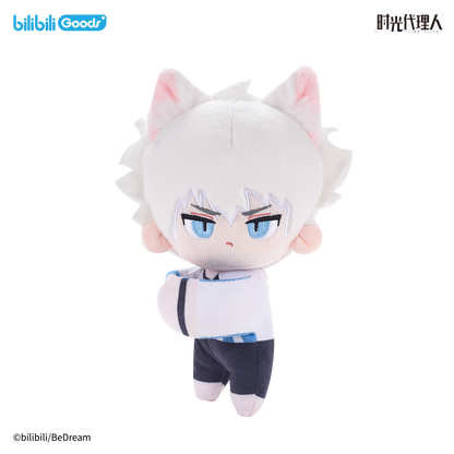 [Official] Link Click | Leisurely Holiday Hugging Plush Doll (7.48 in) Lu Guang