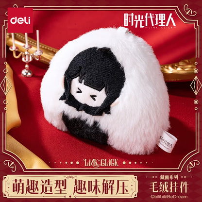 [Official] Link Click | Monochrome Onigiri Mini Plush Mascot (3.54 in)