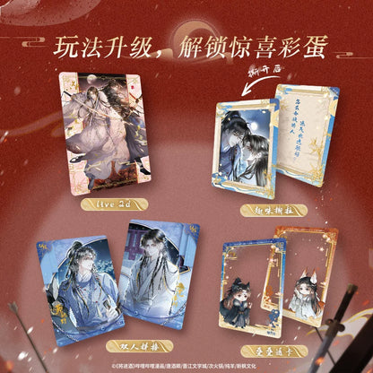 Official Ballad of Sword and Wine Shen Zechuan Xiao Chiye collectible card box product image 4