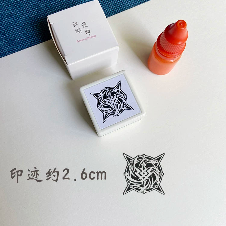 Lord of the Mysteries sacred emblem photosensitive stamp set gallery image 4