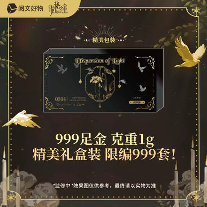 Lord of the Mysteries Klein birthday collectible gold banknote blind box gallery image 5