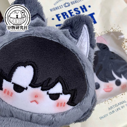 Omniscient Reader's Viewpoint Fan Merch Plush Doll Keychain Pendant