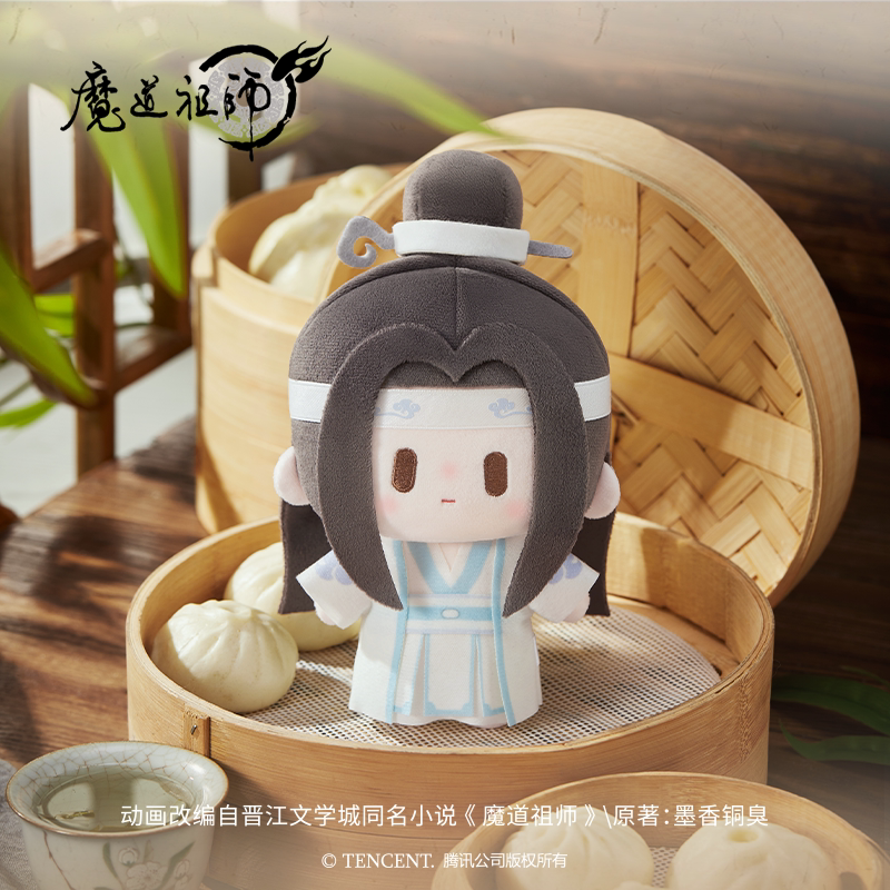 Mo Dao Zu Shi Man Tou Dun Dun Lan Wangji and Wei Wuxian plush doll - product image 6