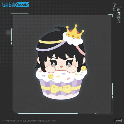 Omniscient Reader Han Sooyoung birthday cake plush image 2