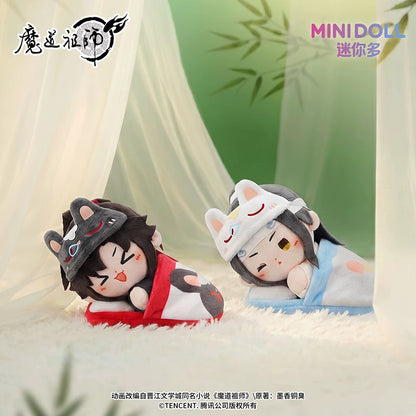 MINIDOLL Mo Dao Zu Shi Cloud Recesses plush keychain product image 2