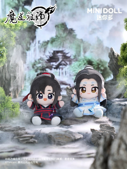 MINIDOLL Mo Dao Zu Shi Young Q Baby plush doll and round charm product image 2