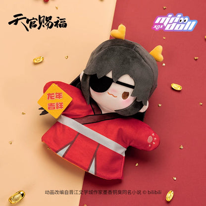 MINIDOLL TGCF Dragon New Year plush hand puppet product image 6