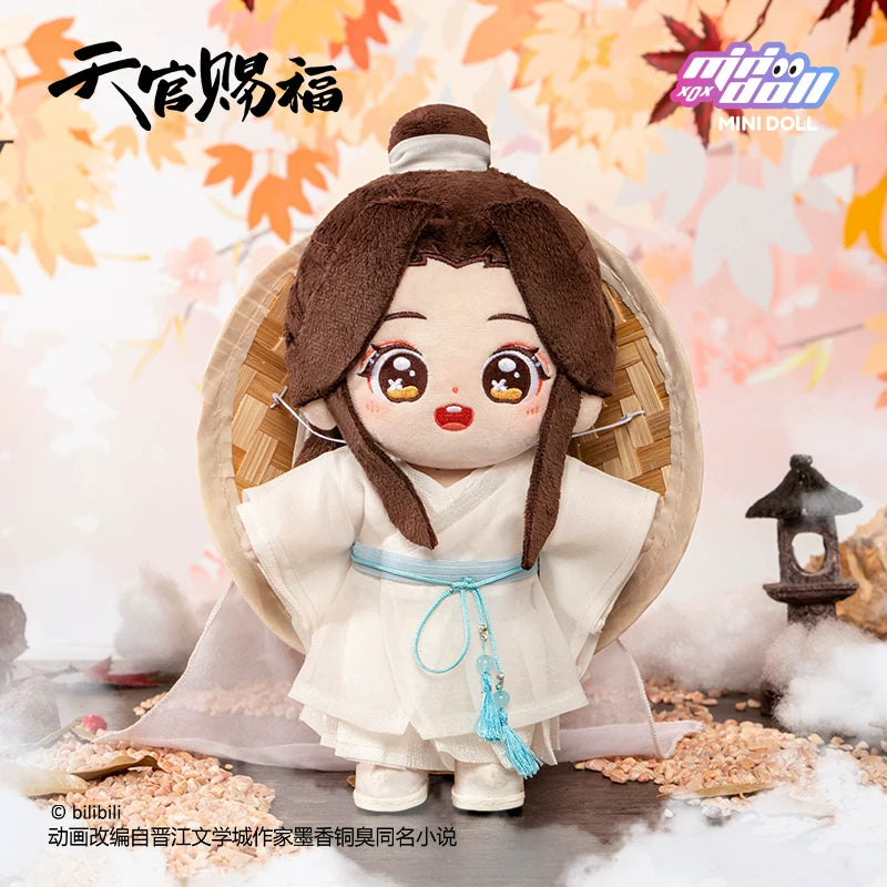 MINIDOLL TGCF animation cotton doll outfit set product image 1