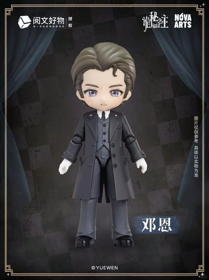 Official Lord of the Mysteries NOVAARTS blind box figure image 11