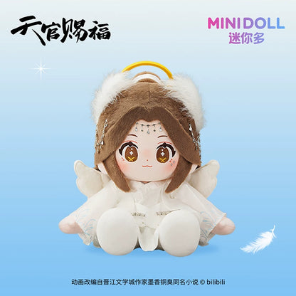 Official MINIDOLL TGCF Angel and Demon Huhu Sitting Plush Doll Demon Hua Cheng side detail