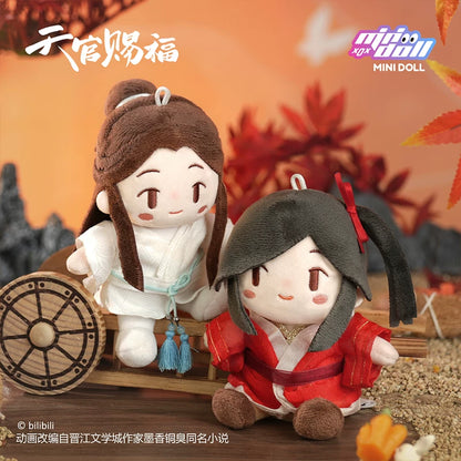 MINIDOLL TGCF Xie Lian Hua Cheng plush keychain product image 2