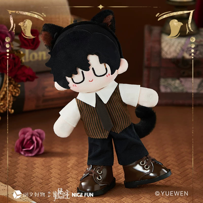 Lord of the Mysteries Klein Cat Plush Doll Set Without Shoes