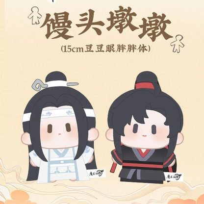 Mo Dao Zu Shi Man Tou Dun Dun Lan Wangji and Wei Wuxian plush doll - product image 5