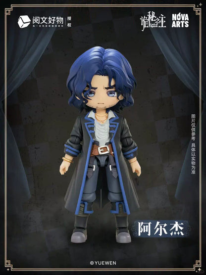 Official Lord of the Mysteries NOVAARTS blind box figure image 13