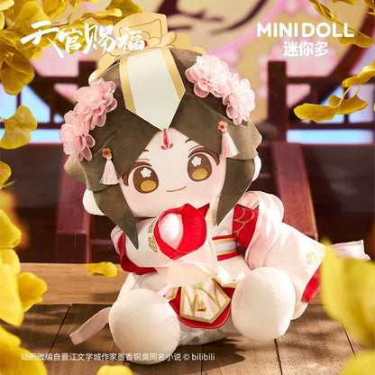 MINIDOLL TGCF Xie Lian Huhu sitting plush doll product image 5