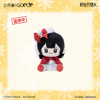 [Official] Link Click | Christmas Echoes 13cm Poseable Plush Doll (5.12 in)