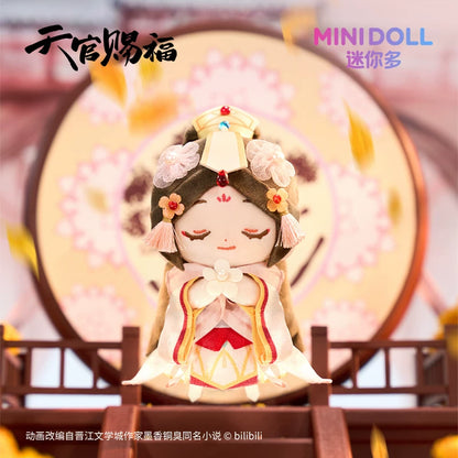 MINIDOLL TGCF Xie Lian Auspicious plush keychain product image 3