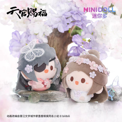 MINIDOLL TGCF Floral Xie Lian Hua Cheng plush keychain product image 3