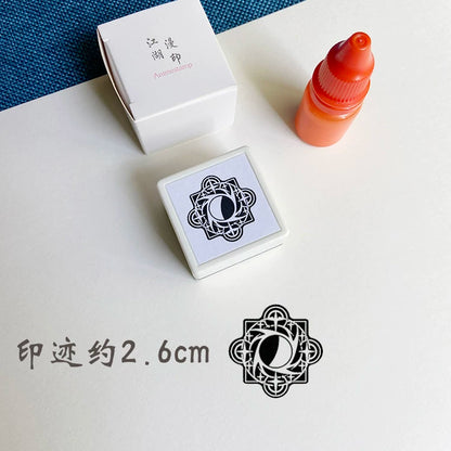 Lord of the Mysteries sacred emblem photosensitive stamp set gallery image 5