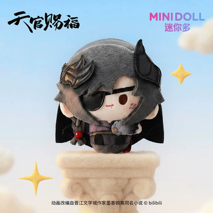 MINIDOLL TGCF Angel and Demon Huhu plush keychain Demon Hua Cheng front view