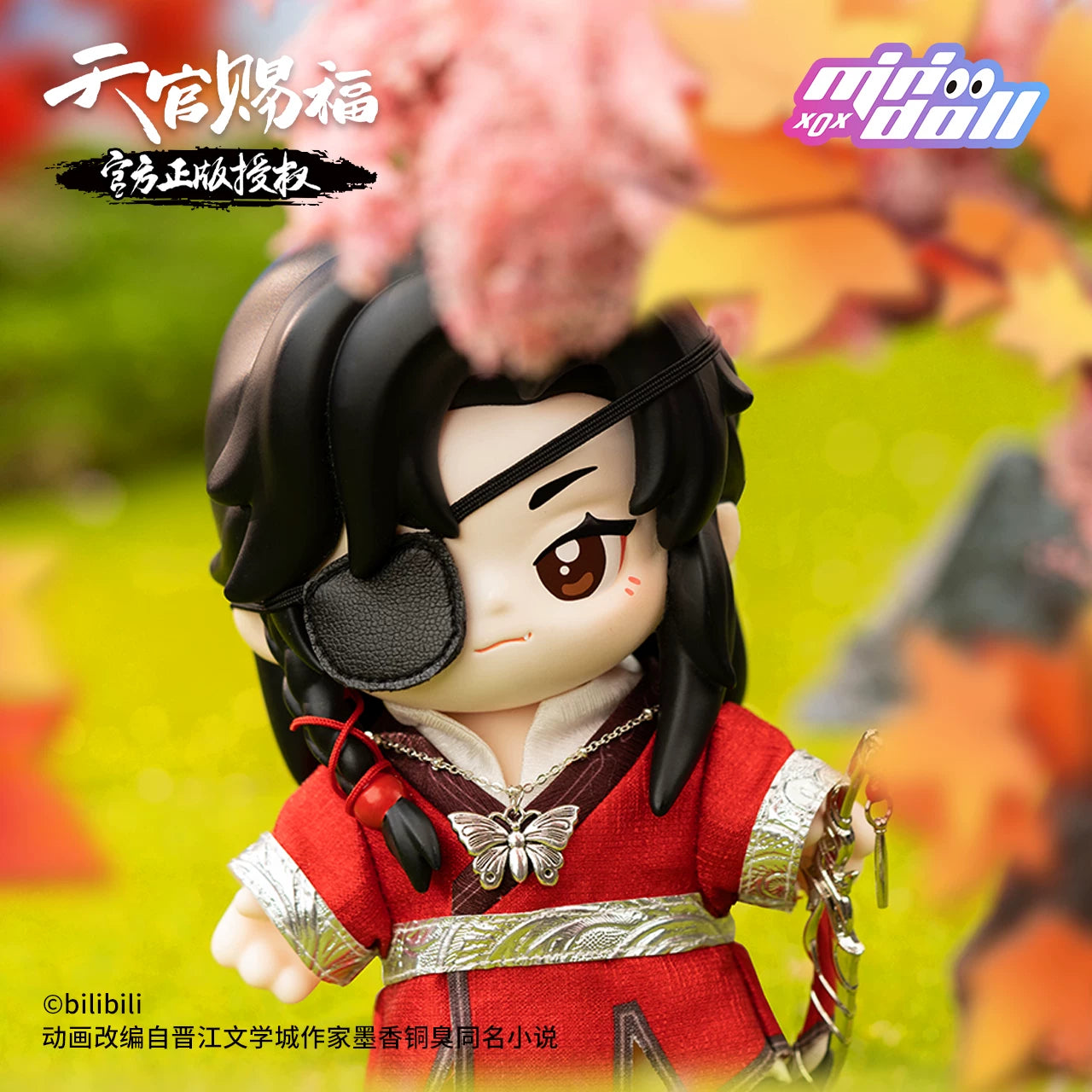 MINIDOLL TGCF Jotos character figure product image 3