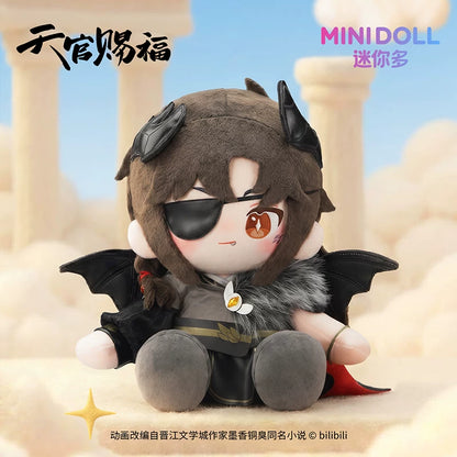 Official MINIDOLL TGCF Angel and Demon Huhu Sitting Plush Doll Demon Hua Cheng front view