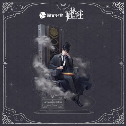Lord of the Mysteries Wake Up Klein acrylic standee gallery image 2
