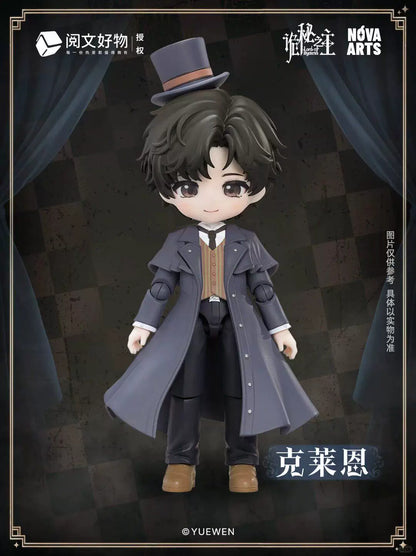 Official Lord of the Mysteries NOVAARTS blind box figure image 9