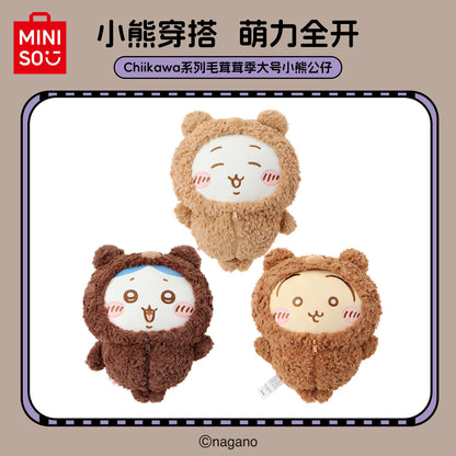 MINISO x Chiikawa Large Plush Doll - Usagi Character Stuffed Toy