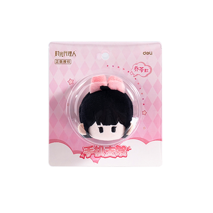 [Official] Link Click x Deli | 3cm Mini Plush Phone Stand (1.18 in) Qiao Ling