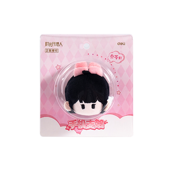 [Official] Link Click x Deli | 3cm Mini Plush Phone Stand (1.18 in) Qiao Ling