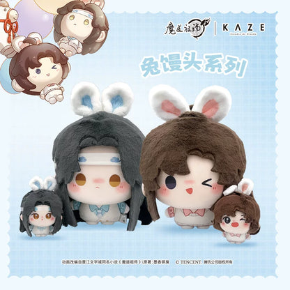 [Official] Mo Dao Zu Shi (MDZS) | Tu Man Tou Series Plush Doll
