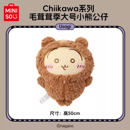 MINISO x Chiikawa Large Plush Doll - Usagi Character Stuffed Toy
