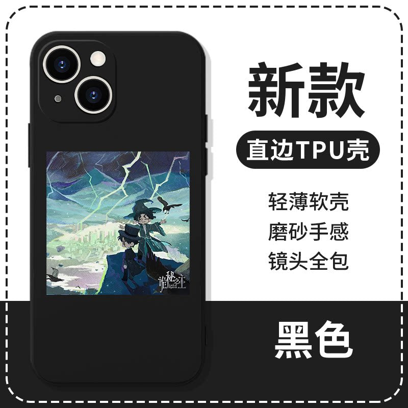Lord of the Mysteries TPU phone case artwork detail preview