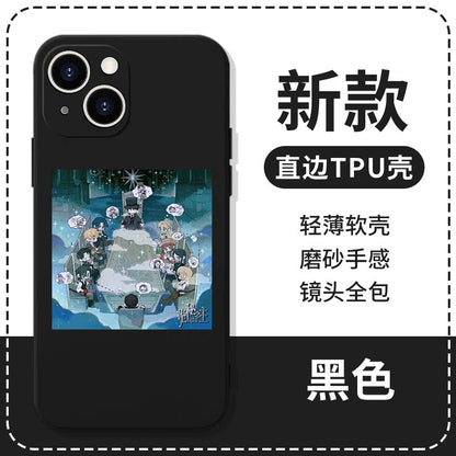 Lord of the Mysteries TPU phone case protective frame detail