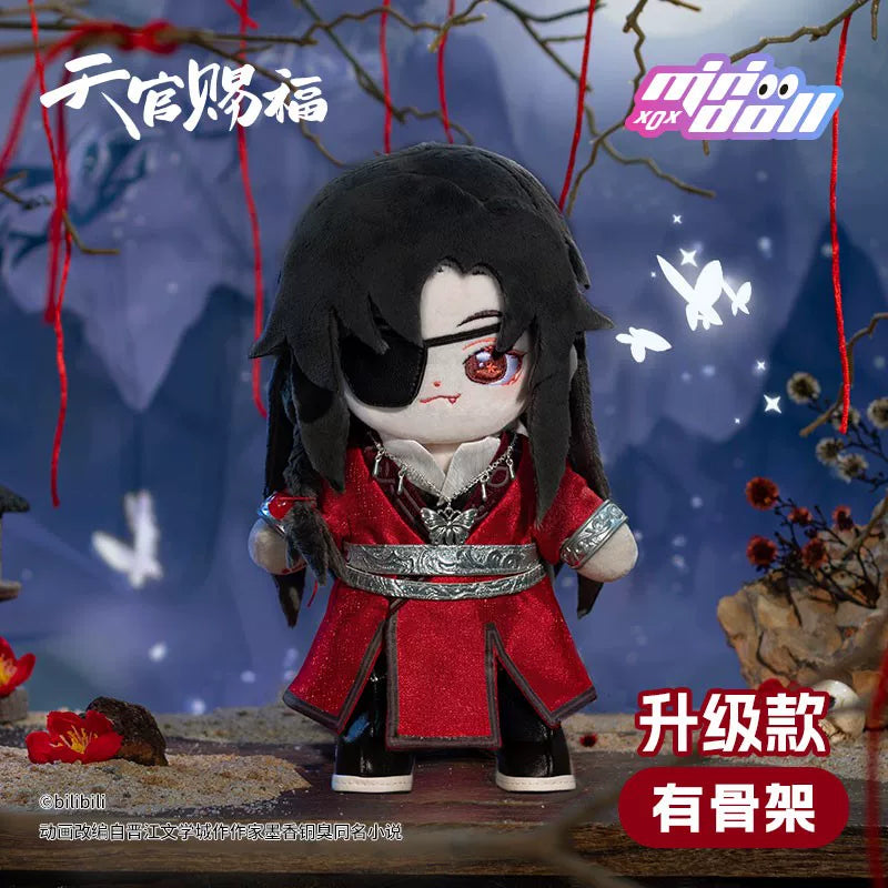 MINIDOLL TGCF animation cotton doll outfit set product image 7